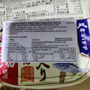 Shinshuichi Dashi Iri Mikochan Awase Cup 850g