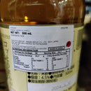 Buy Mizkan Junmai Su Kinpu - Pure Vinegar Gold Edition 500ml | Jun Direct