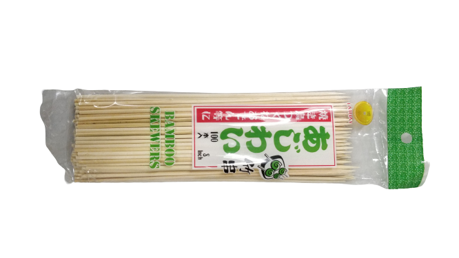 Buy Bamboo Skewer 20cm (8inch, 100pcs) | Jun Direct