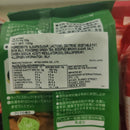 "Nittoh" Kocha Matcha Au Lait (8x12g) 96g