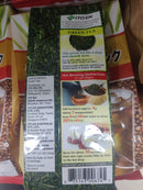 "Ito En" Ryokucha Green Tea Leaves(Home Size) 150g