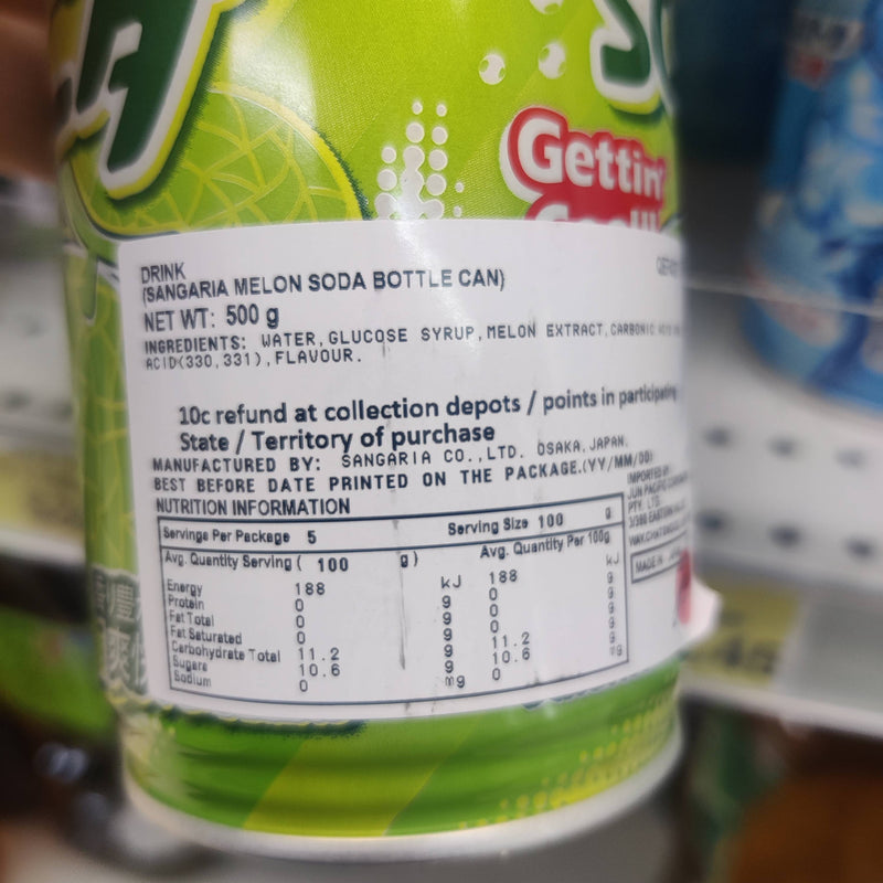 Sangaria Melon Soda Bottle 500ml x 24 bottles (14kg)