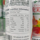 "Ito En" Carrot Blend Mixed Vegetable Juice Can 190ml x 20 (4.6kg)