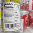 “Itoen” Vegetable Juice Can (20/190g)
