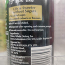 Ito En O-i Ocha Oolong Tea Can 340ml x 24 (9kg)