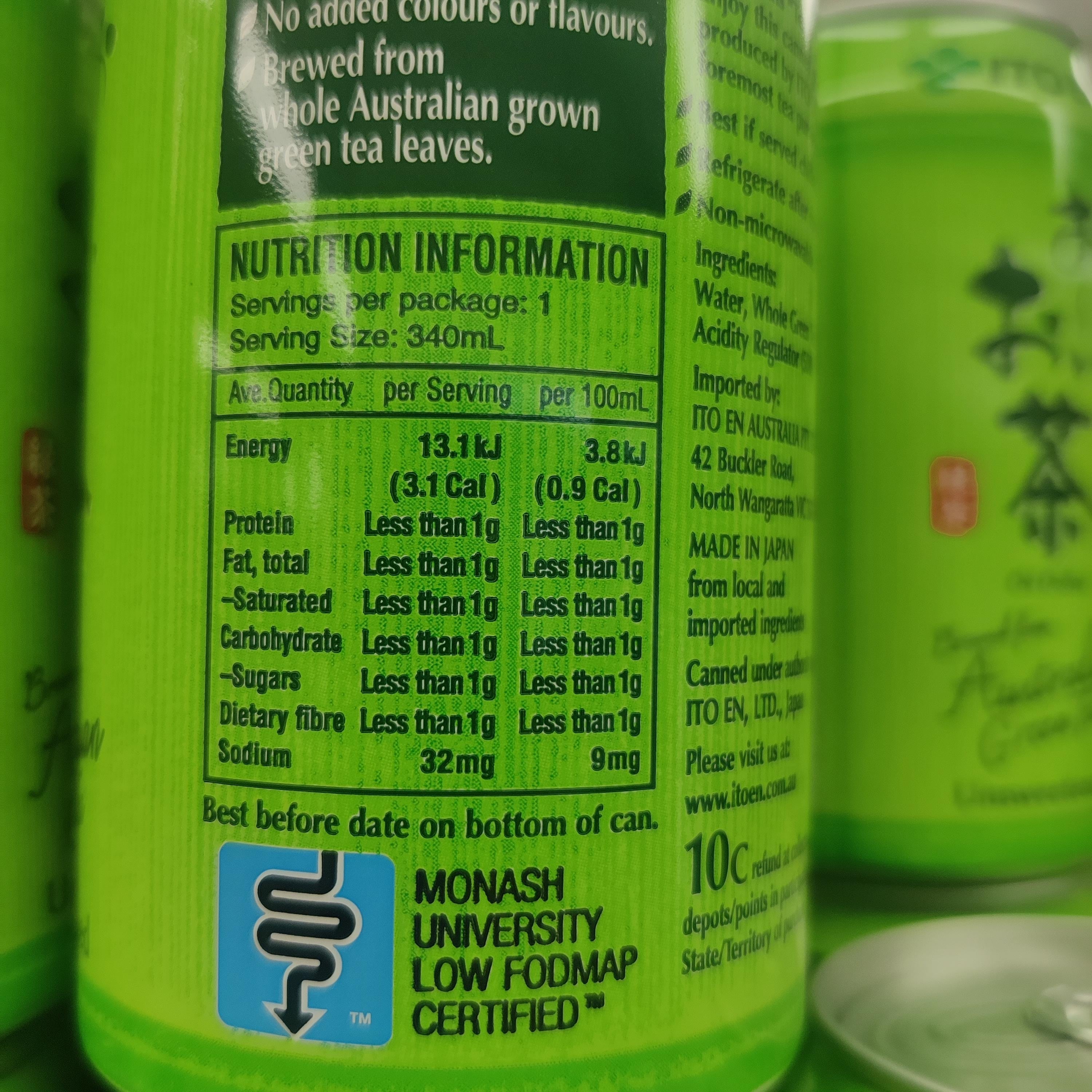 Ito En O-i Ocha Green Tea Can 340ml x24 9kg