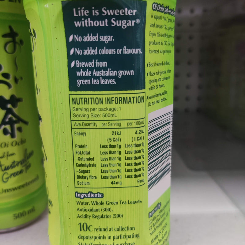 Ito En O-i Ocha Green tea 500ml