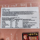 Akai Boushi Akai Boushi Elegant 71g