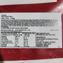 Akai Boushi Akai Boushi Blue 175g