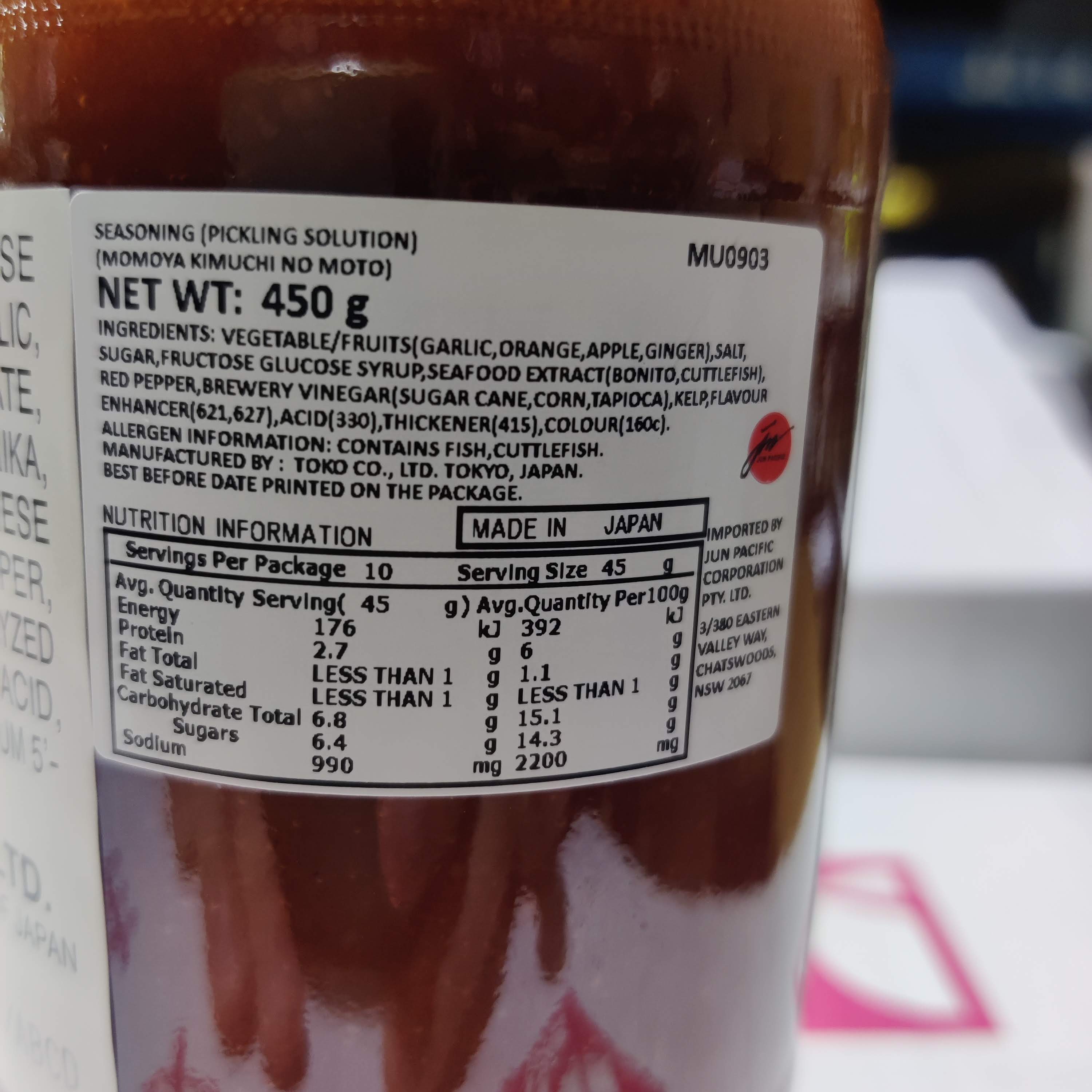 Momoya Kimchi no Moto (Kimchi Seasoning Base) 450g