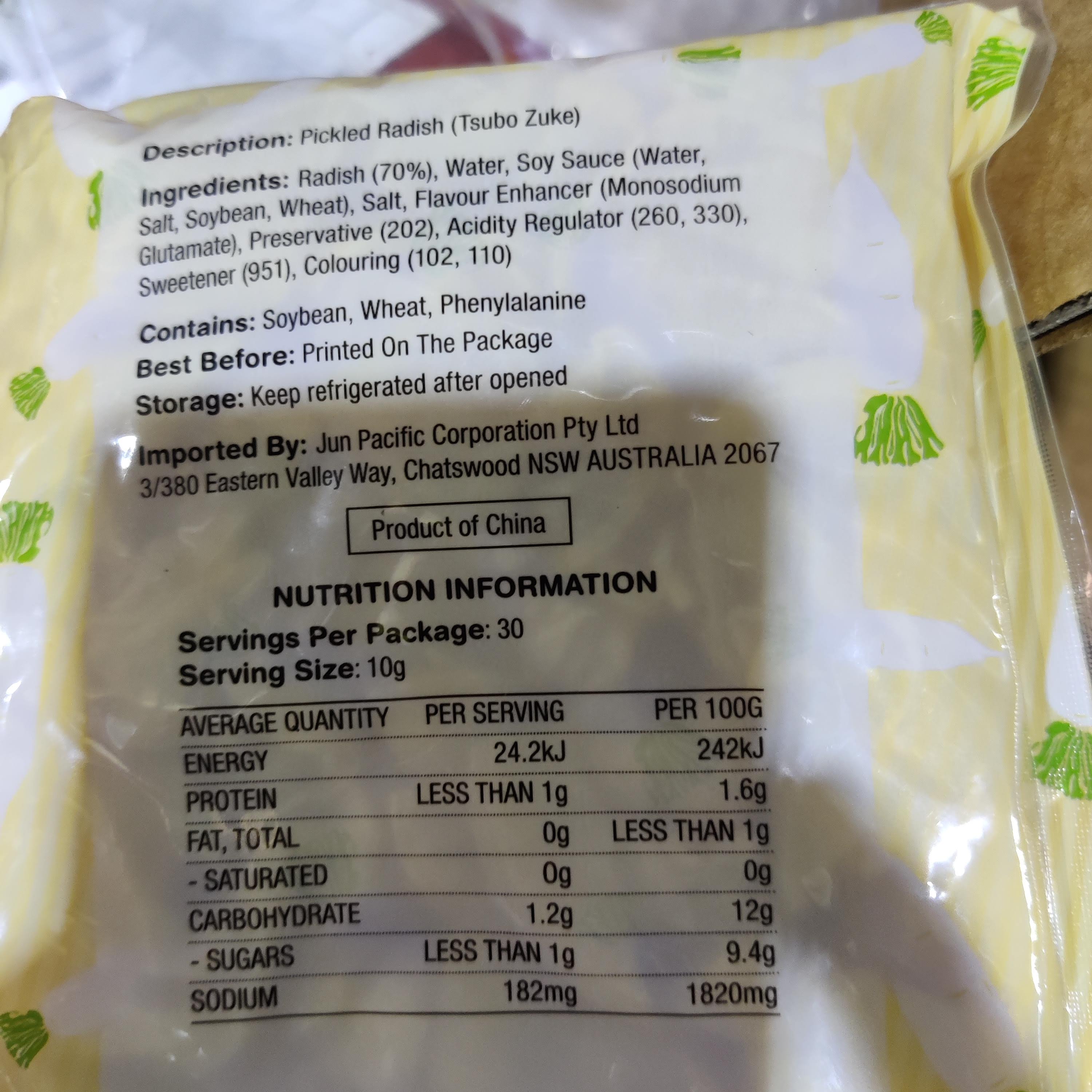 Buy Jun Pacific Tsubozuke 300g | Jun Direct