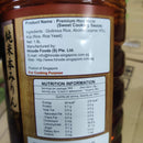 Hinode Premium Hon Mirin - Sweet Cooking Sake 1.8L