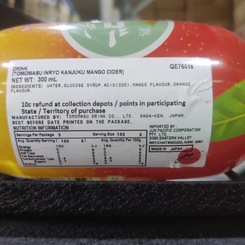 Tomomasu Inryo Ripe Mango Cider 300ml x 24 (12kg)