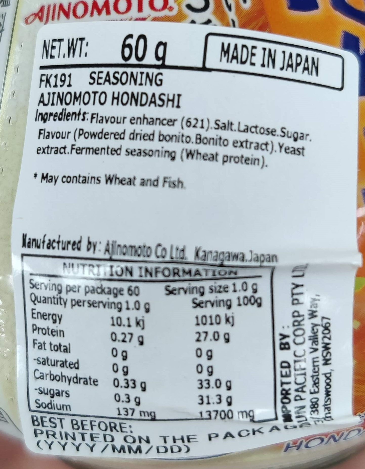 Ajinomoto Hondashi 60g Japanese Online Grocery