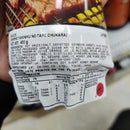 Daisho Yakiniku Marinade Chukara - Marinade for Yakiniku (Mid-hot) 400ml