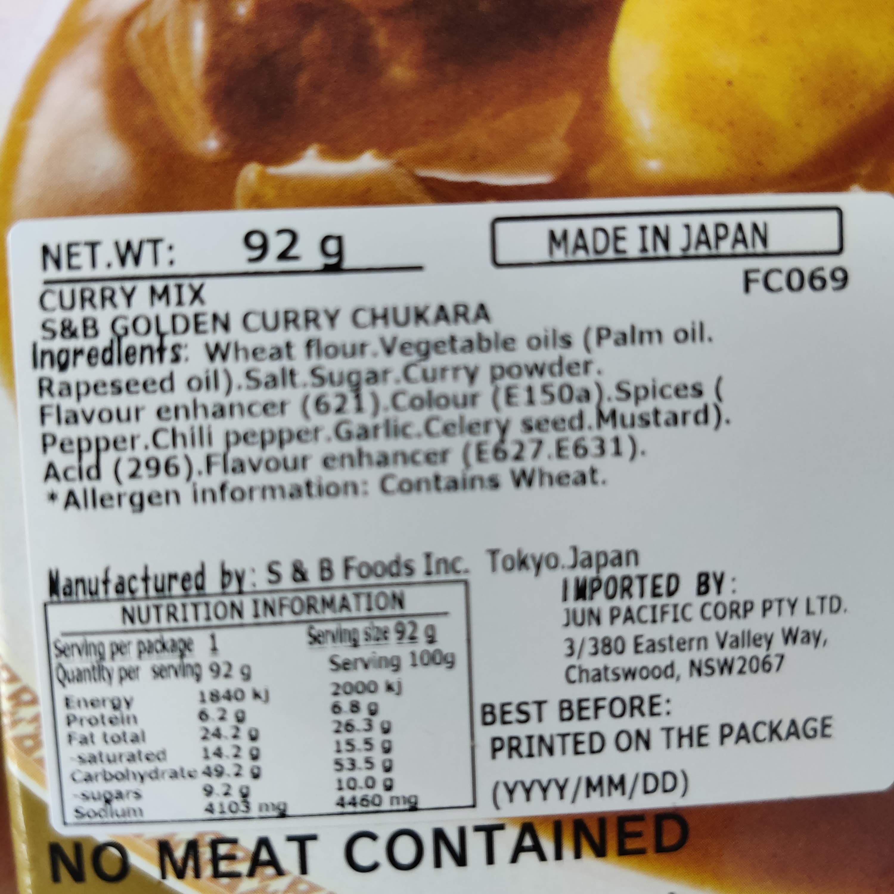 S&B Golden Curry Mix Medium Hot 92g