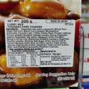 S&B Torokeru Curry Mid-Hot 200g