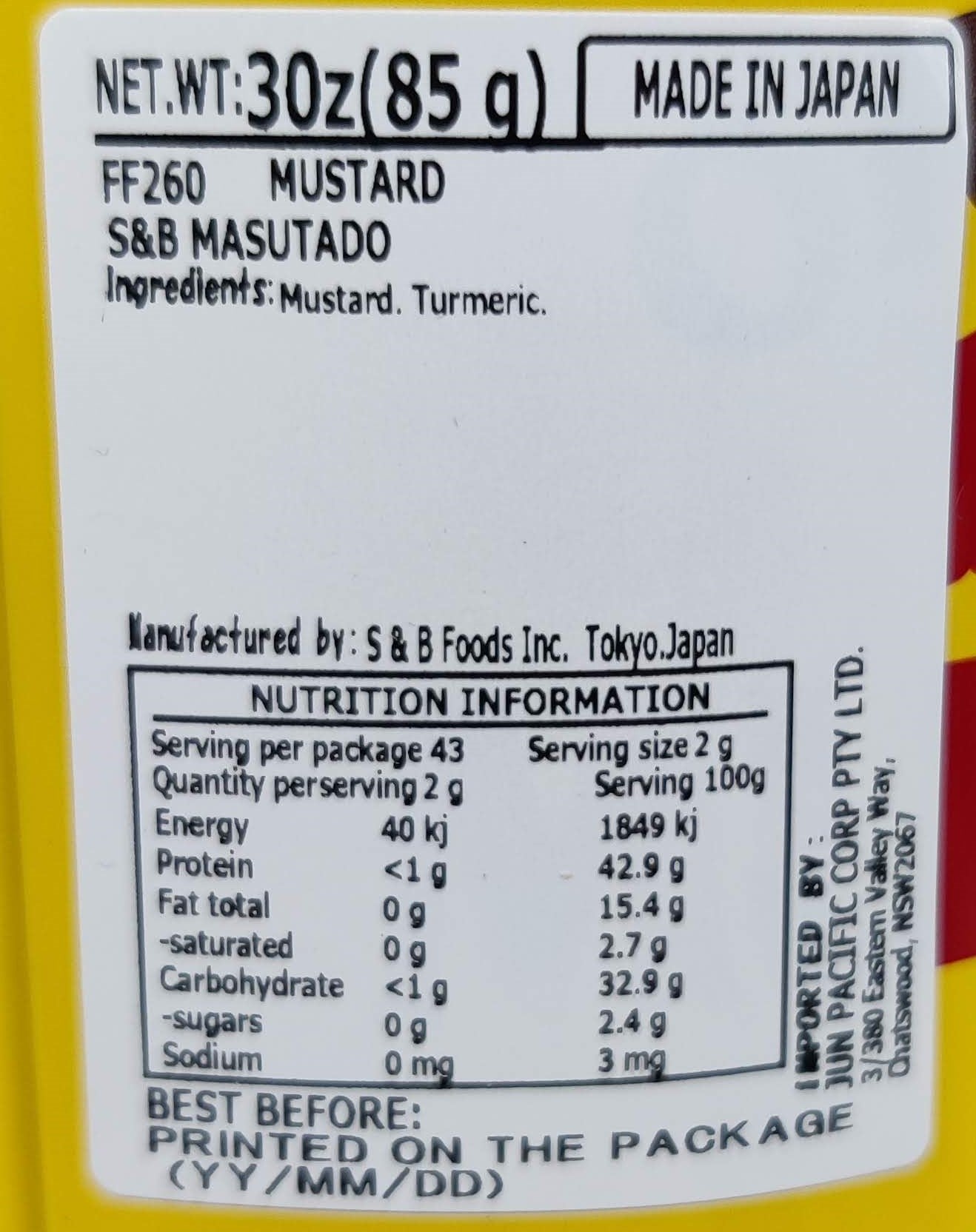 S&B Oriental Hot Mustard Powder 85g