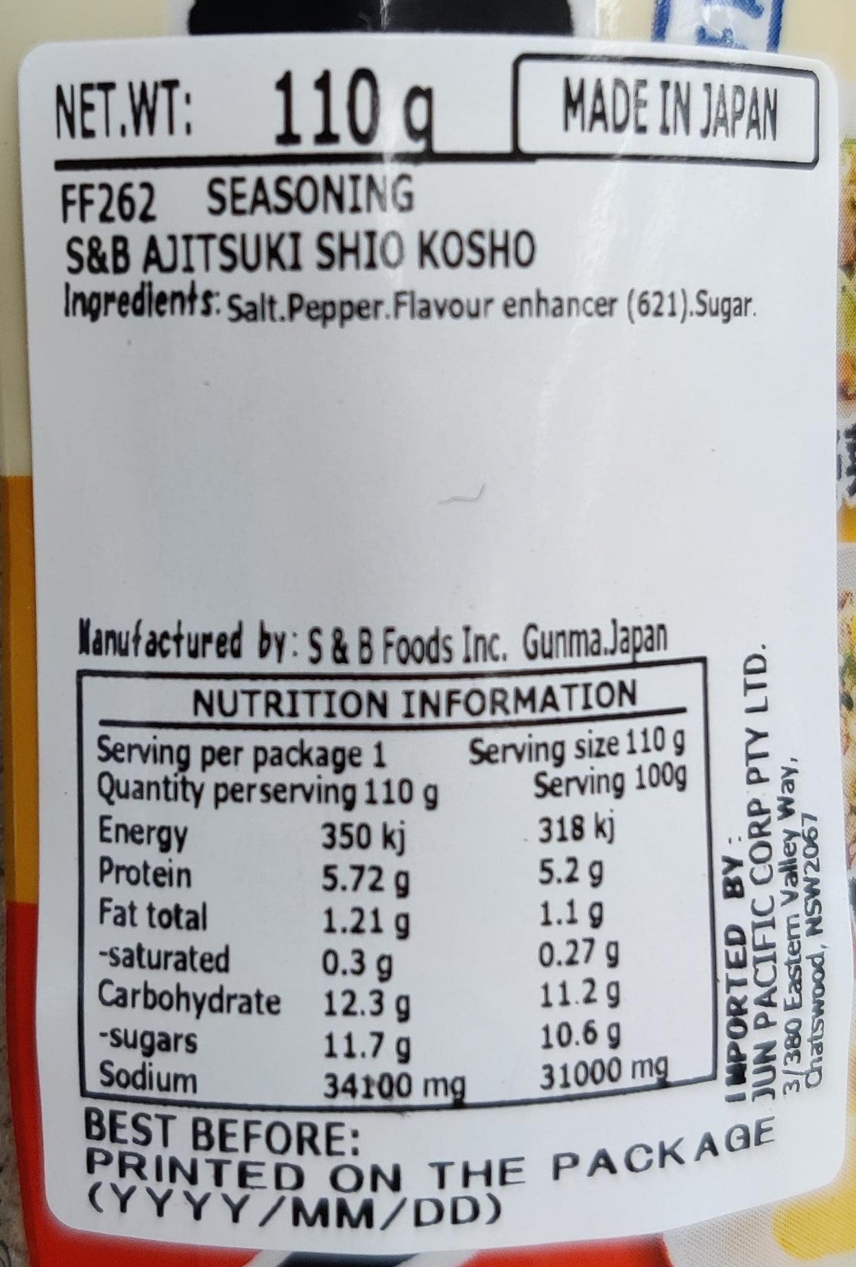 S&B Ajitsuke Shiokosho (Seasoned Salt & Pepper) 110g