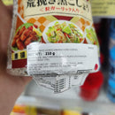 Daisho Aji Shio Kosho Arabiki Kurokosho 210g