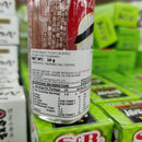 House Ichimi Togarashi (Chilli Pepper) 15g