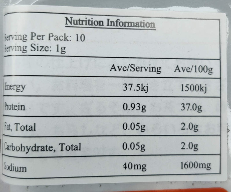 Takaokaya Shredded Seaweed 10g