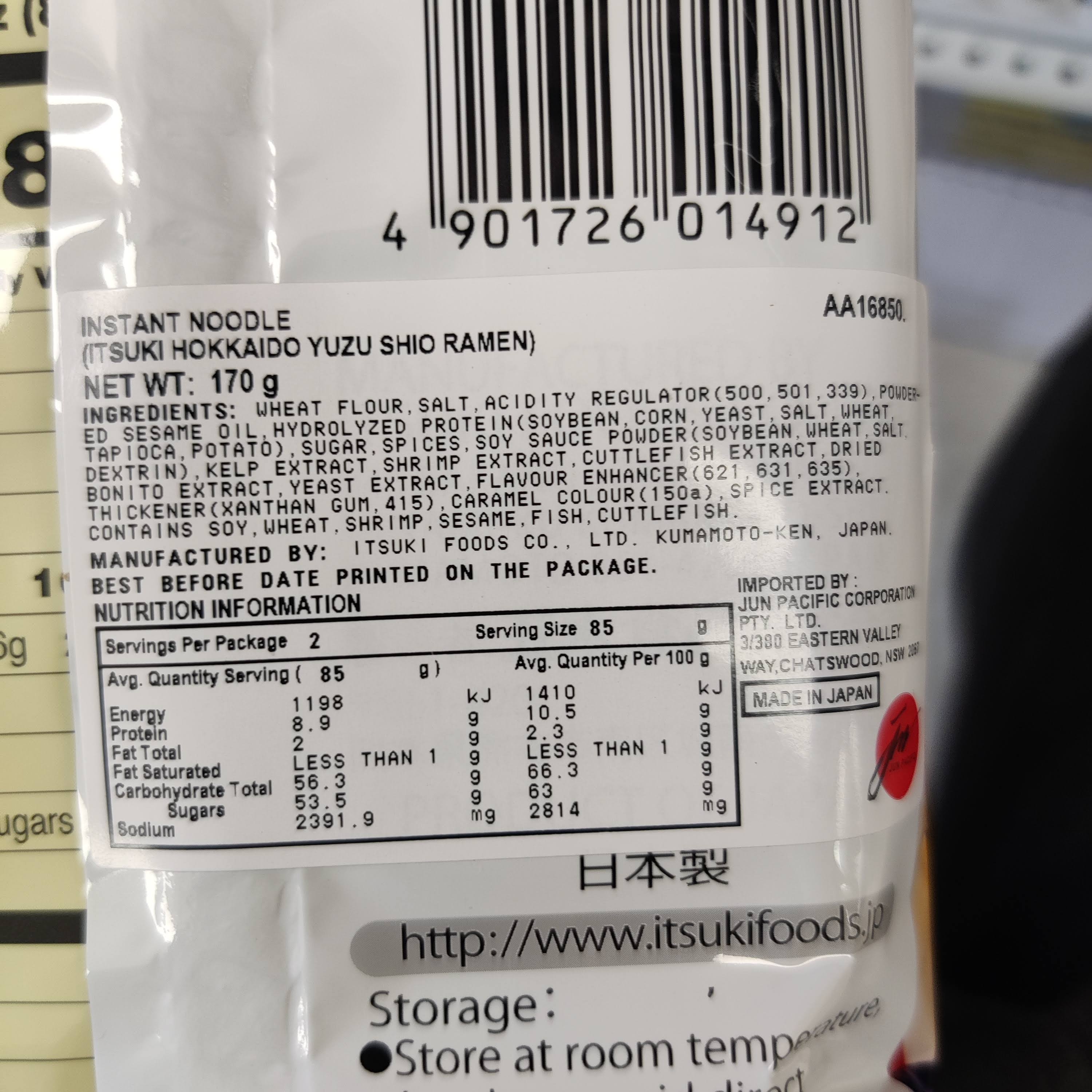 Itsuki Hokkaido Yuzu Shio Ramen 170g