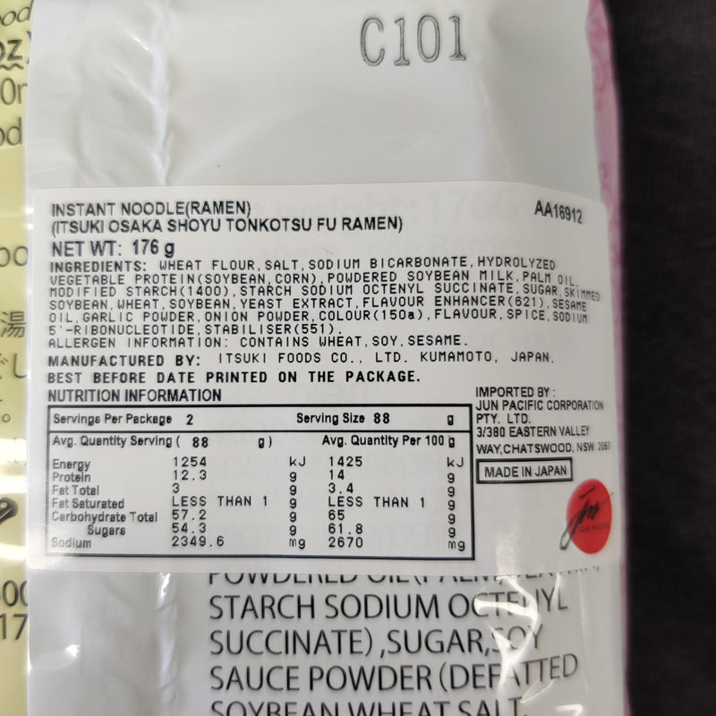 Itsuki Osaka Soy Sauce Tonkotsu Ramen 176g