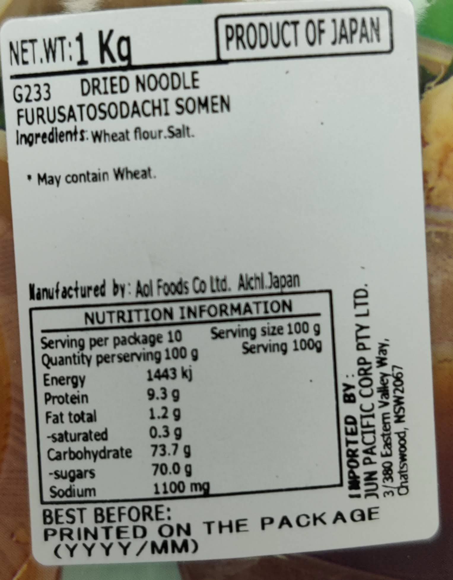 Aoi Foods Furusato Sodachi Udon 1kg