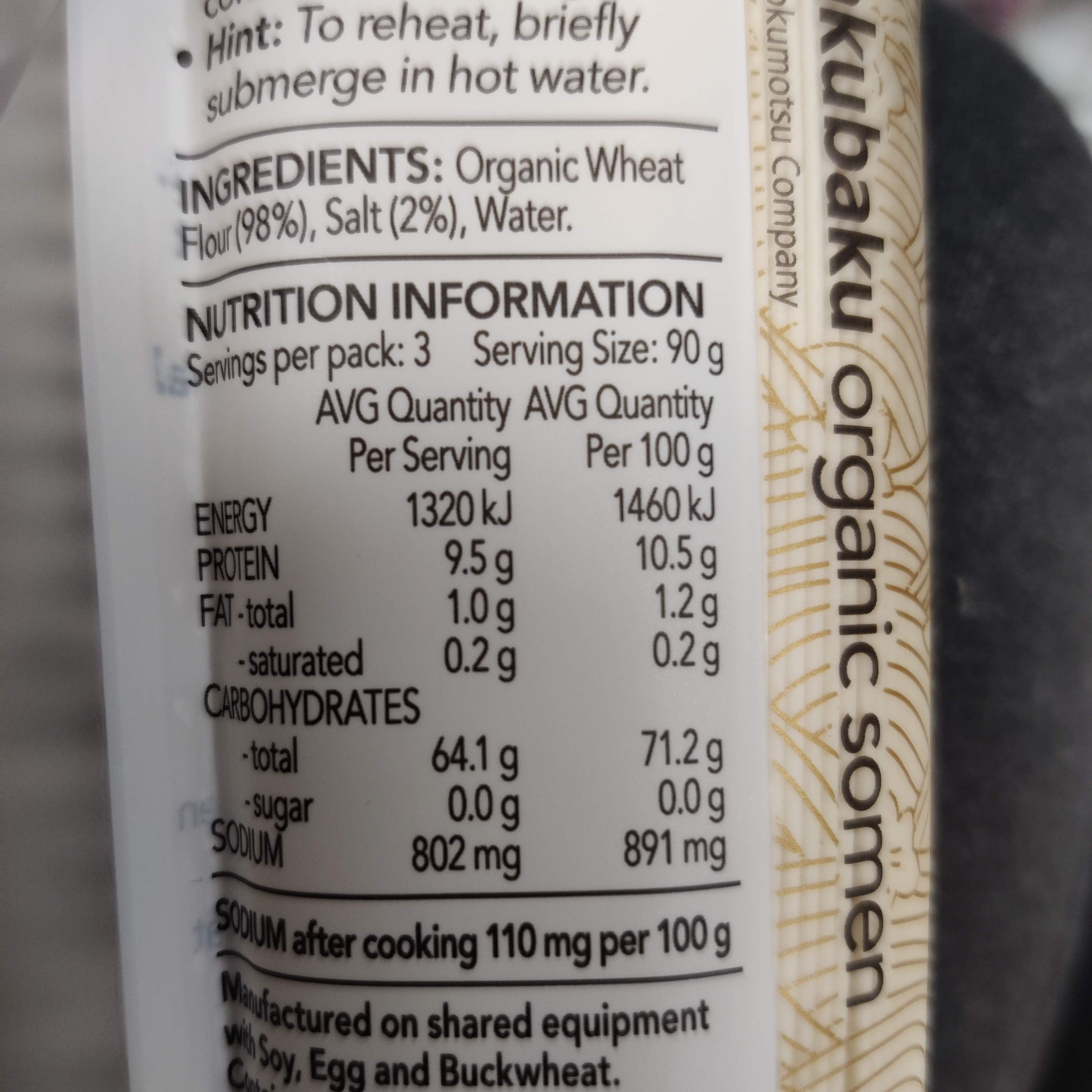 Hakubaku Organic Somen 270g