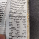 Hakubaku Organic Somen 270g