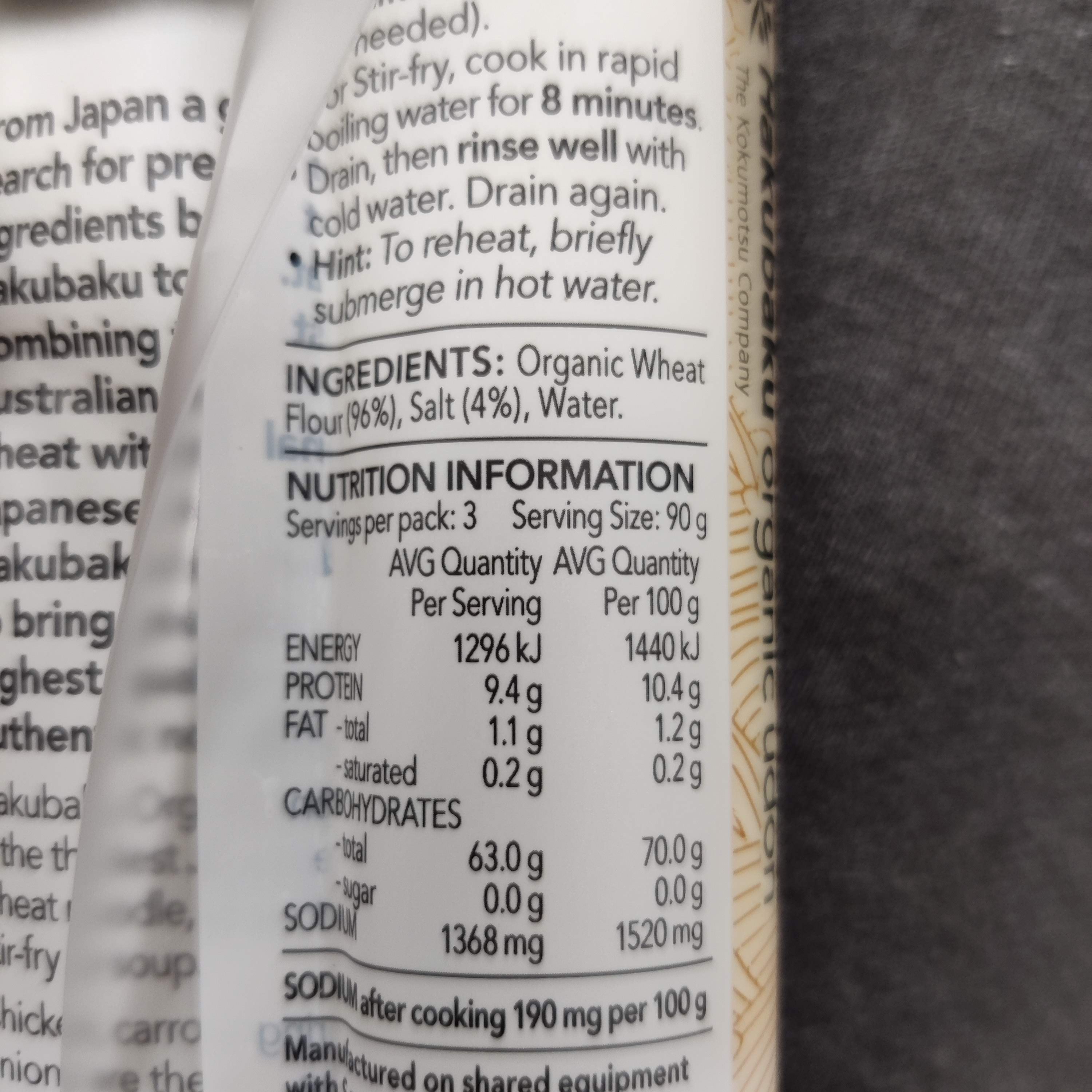 Hakubaku Organic Somen 270g
