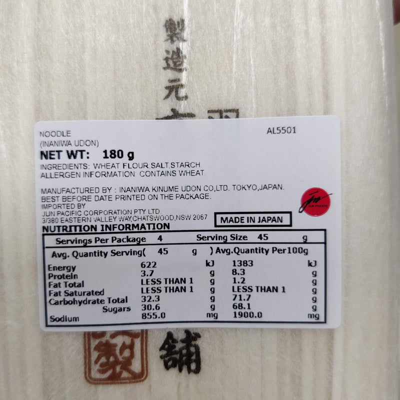 Inaniwa Inaniwa Dried Udon Noodle 180g