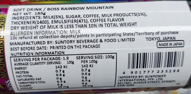 Suntory Boss Rainbow Mountain - Can Coffee 185g