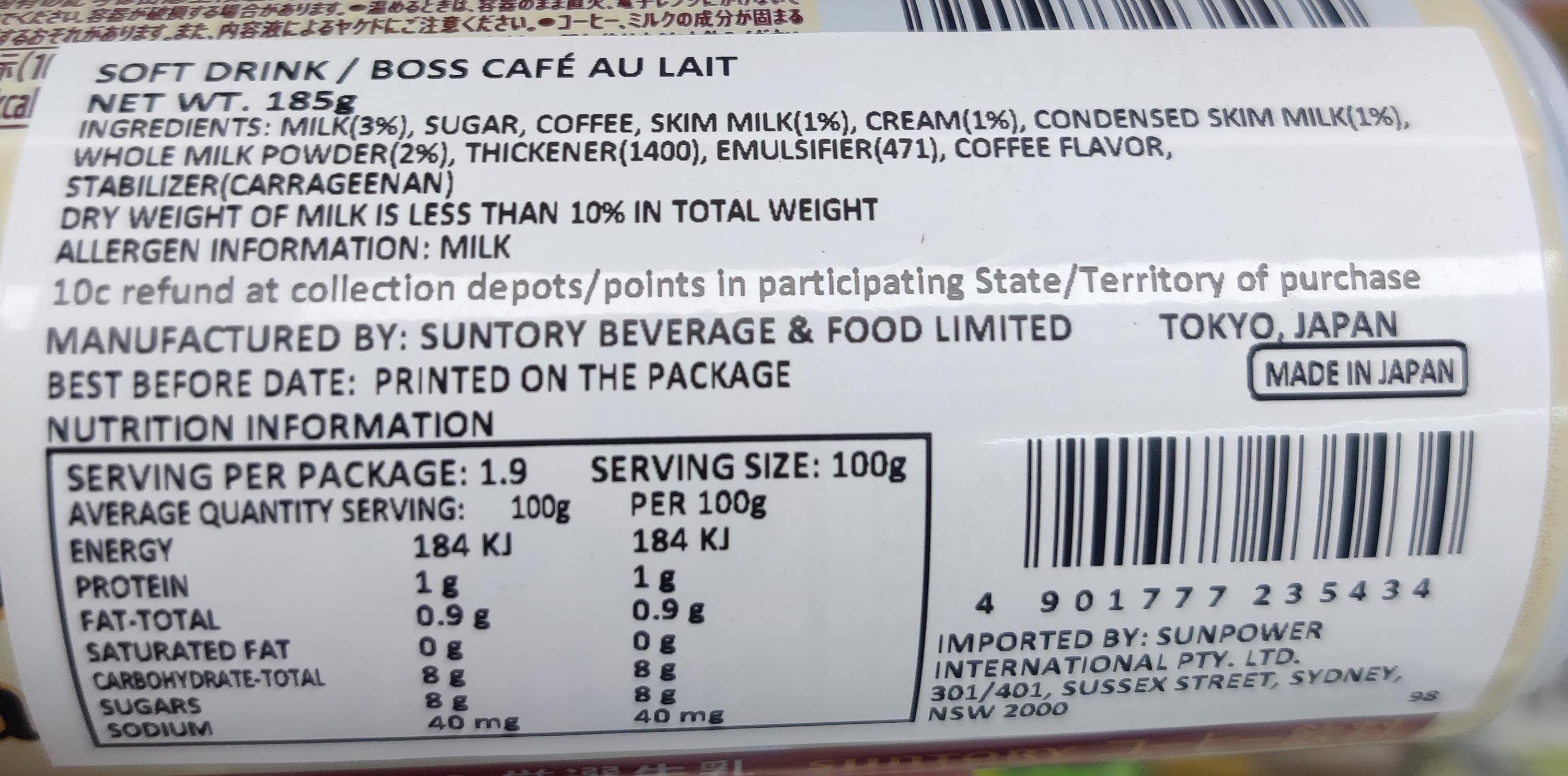 "Suntory" Boss Cafe au Lait - Can Coffee 185ml x 30 [5.7kg]
