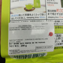 Ujinotsuyu iemon Maccha Genmaicha - Roasted Rice Green Tea Leaves with Matcha 200g