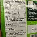 Ito En Oi Ocha Sarasara Ryokucha - Green Tea Powder 32g