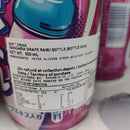 Sangaria Ramu Bottle Grape 500ml x 24 bottles (14kg)