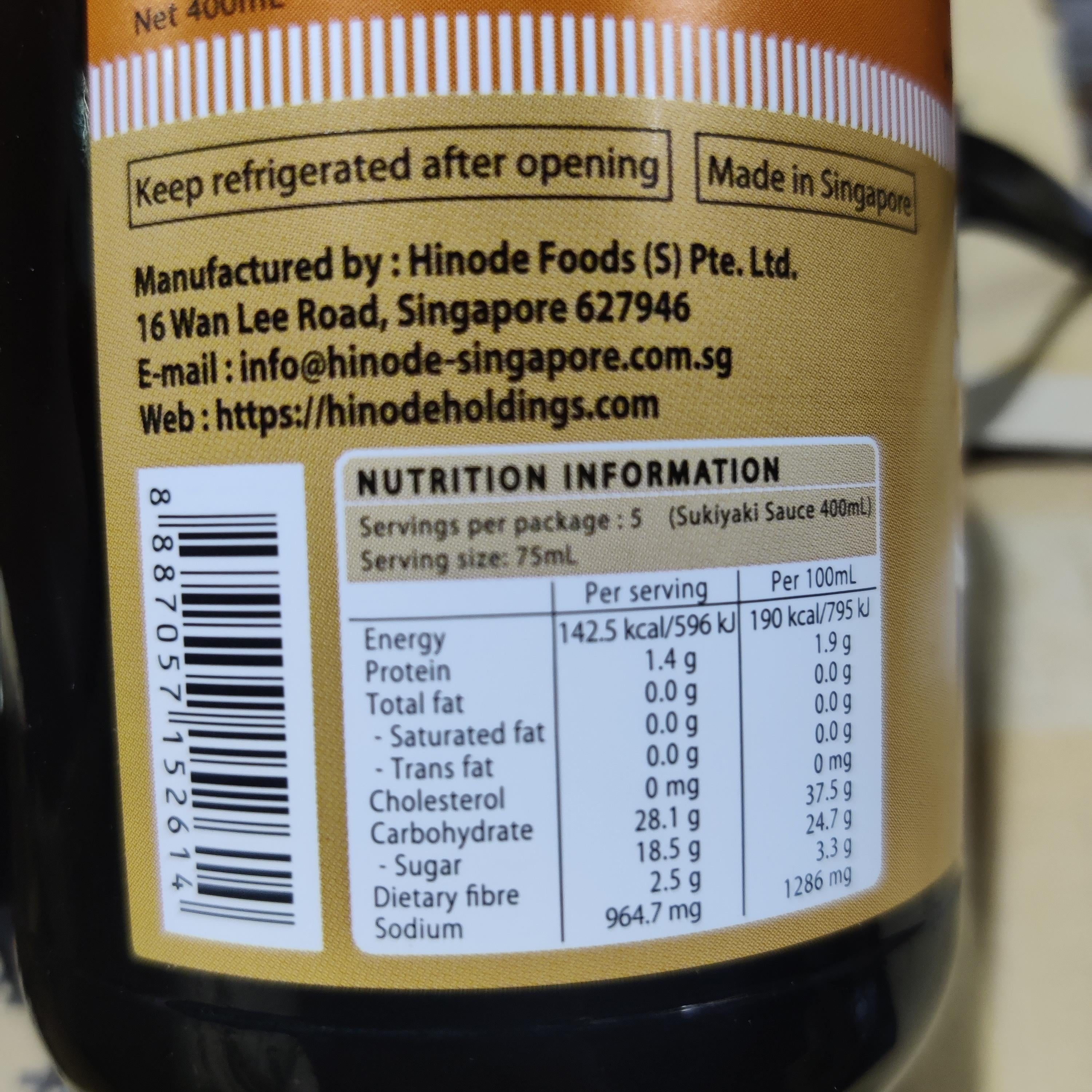 Hinode Sukiyaki Sauce 400ml