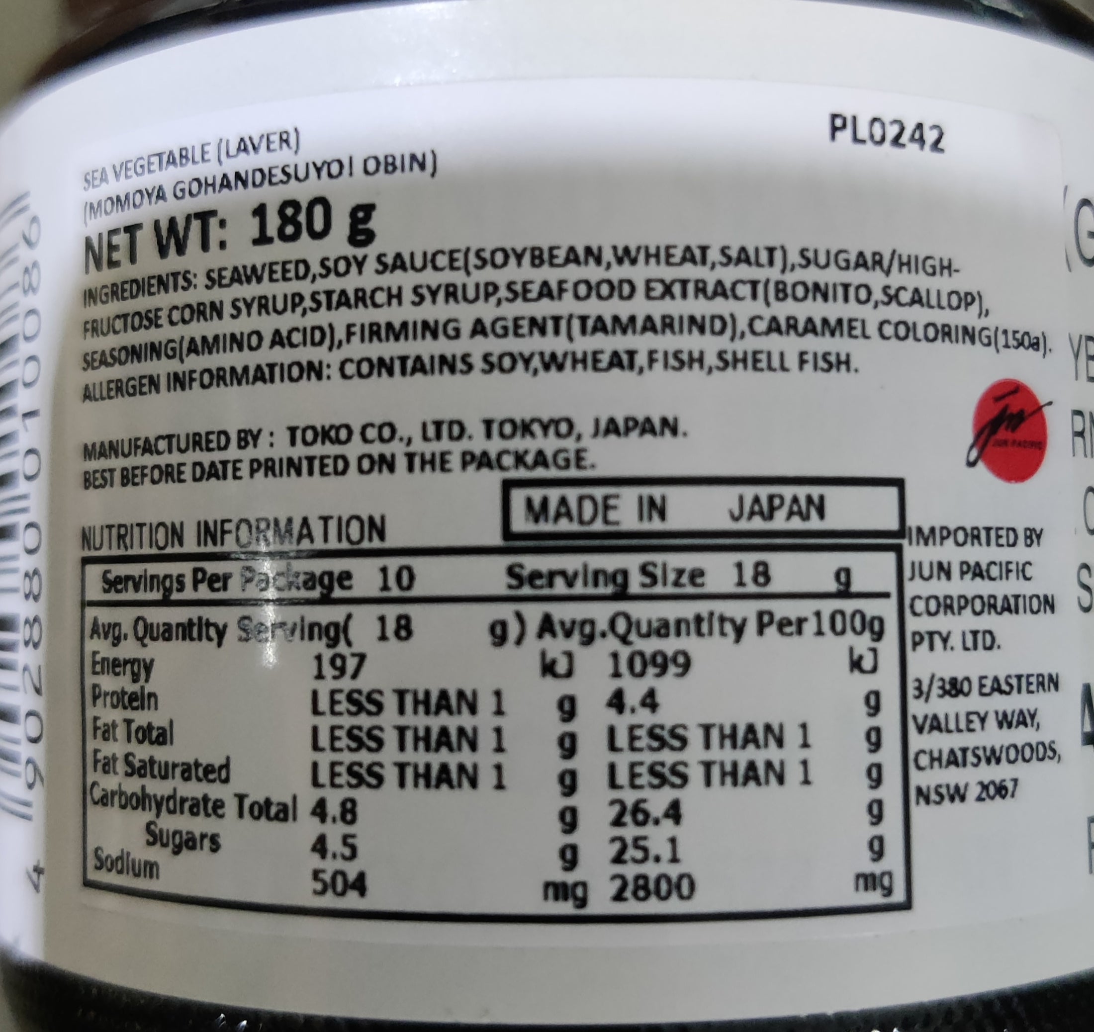 Buy Momoya Gohandesuyo 180g | Jun Direct