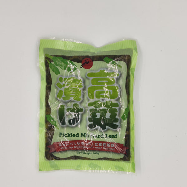 Buy Takana Pickled Mustard Leaf | Jun Direct