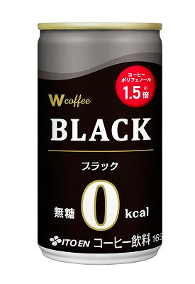 Ito En W Black Coffee Can 165ml x 30can_5kg