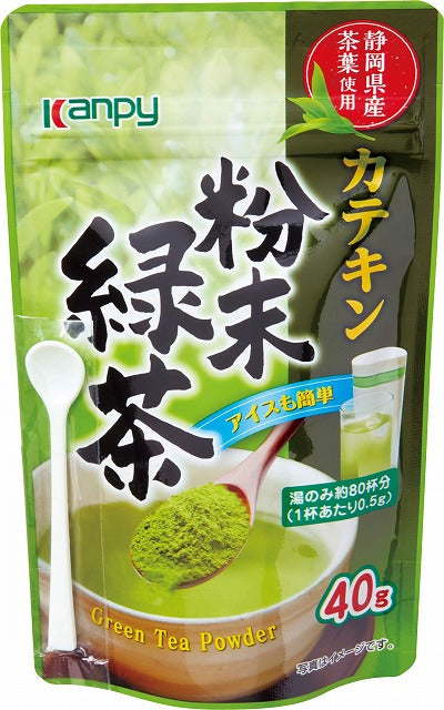 Kanpy Catechin Green Tea Powder 40g (With Measuring Spoon)