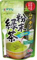 Kanpy Katekin Funmatsu Ryokucha - Fine Tea Powder 40g