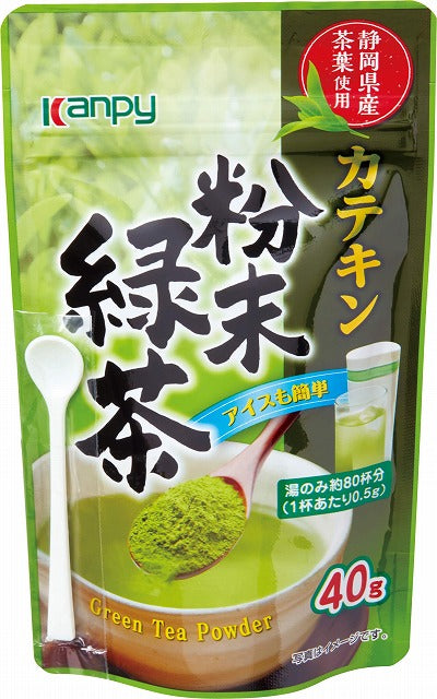 Kanpy Katekin Funmatsu Ryokucha - Fine Tea Powder 40g
