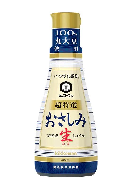 Buy Kikkoman Sashimi Soy Sauce 200ml | Jun Direct