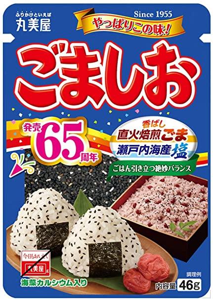 Furikake Black Sesame Seed and Salt 46g, . Jun Direct Online Grocery Presented by Tokyo Mart and Fuji Mart brings you the best Japanese products. Shipping all over Australia. Jun Pacific Online Shop