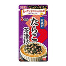 Marumiya Ochazuke Tarako (Pollock Roe) 28g