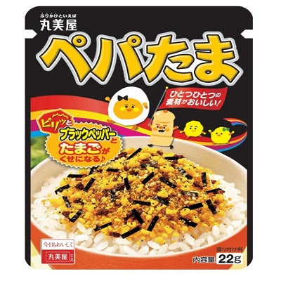 Marumiya Furikake Seasoning Black Pepper and Tamago (Egg) 22g