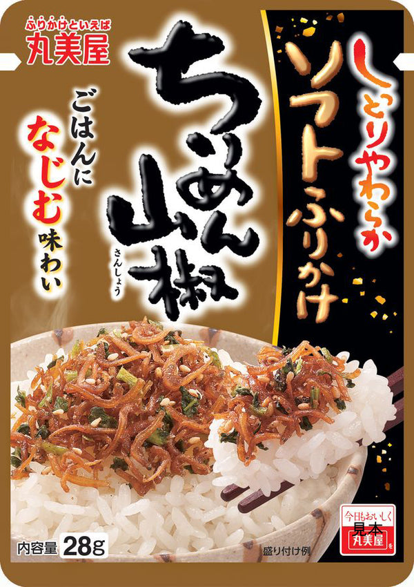 [BBD: 19 June 2024] “Marumiya” Soft Furikake Chirimen Sansho 28g